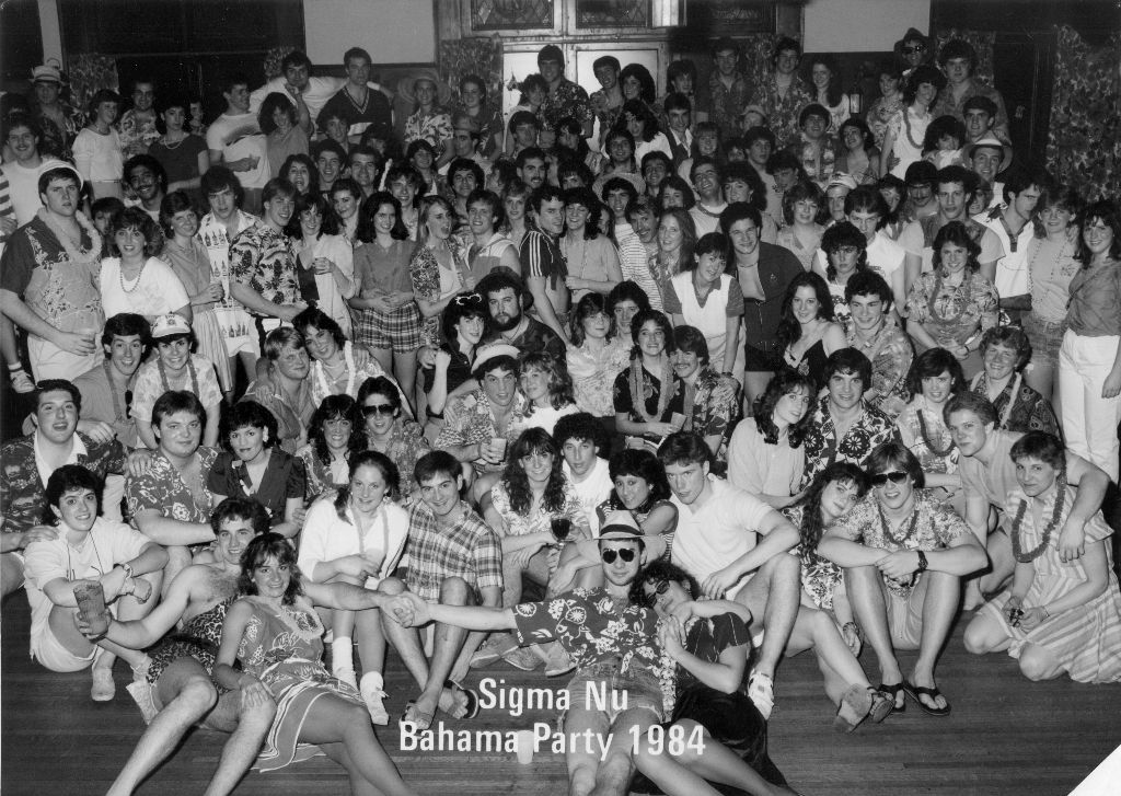 1984 Beach Party